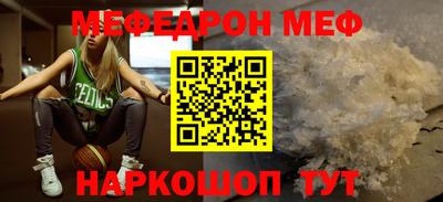 MDMA Premium VHQ Ярцево