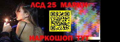 метадон Янаул