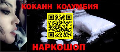 метадон Янаул