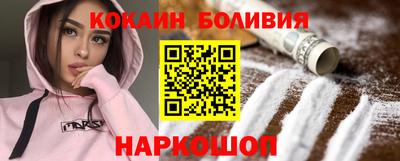 MDMA Premium VHQ Ярцево