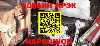меф VHQ Ярославль