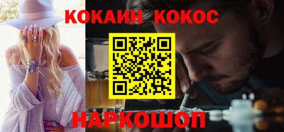 MDMA Premium VHQ Ярцево