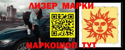 меф VHQ Ярославль
