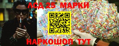 MDMA Premium VHQ Ярцево