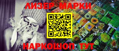 MDMA Premium VHQ Ярцево