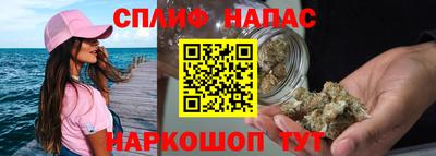 меф VHQ Ярославль