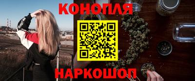 меф VHQ Ярославль