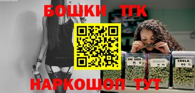 меф VHQ Ярославль