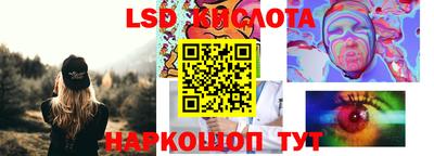 MDMA Premium VHQ Ярцево