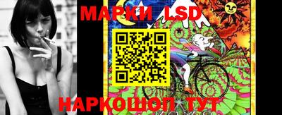 метадон Янаул