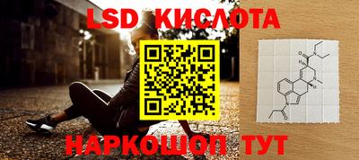 меф VHQ Ярославль