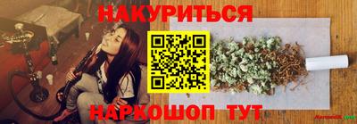 MDMA Premium VHQ Ярцево