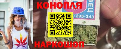 метадон Янаул