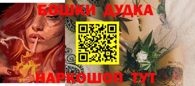 метадон Янаул