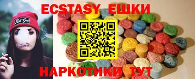 метадон Янаул