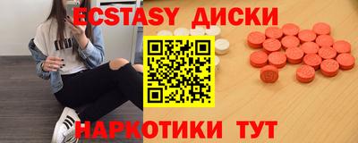 метадон Янаул