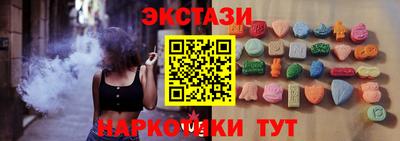 меф VHQ Ярославль