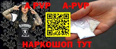 MDMA Premium VHQ Ярцево
