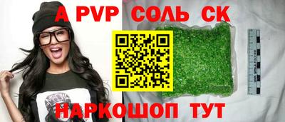 MDMA Premium VHQ Ярцево