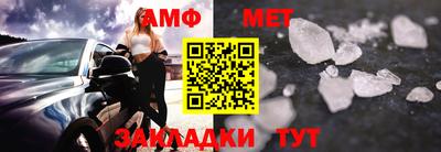 MDMA Premium VHQ Ярцево
