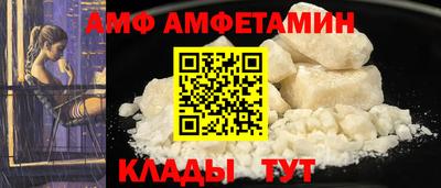 метадон Янаул