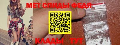 MDMA Premium VHQ Ярцево