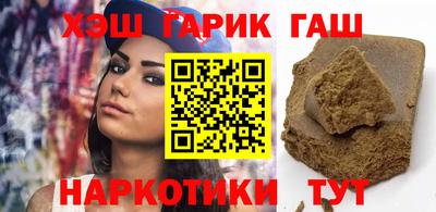 MDMA Premium VHQ Ярцево