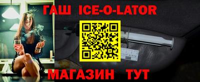 меф VHQ Ярославль