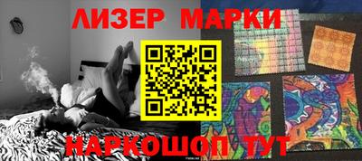 метадон Янаул
