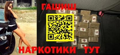 меф VHQ Ярославль