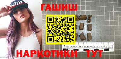 метадон Янаул