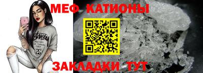MDMA Premium VHQ Ярцево